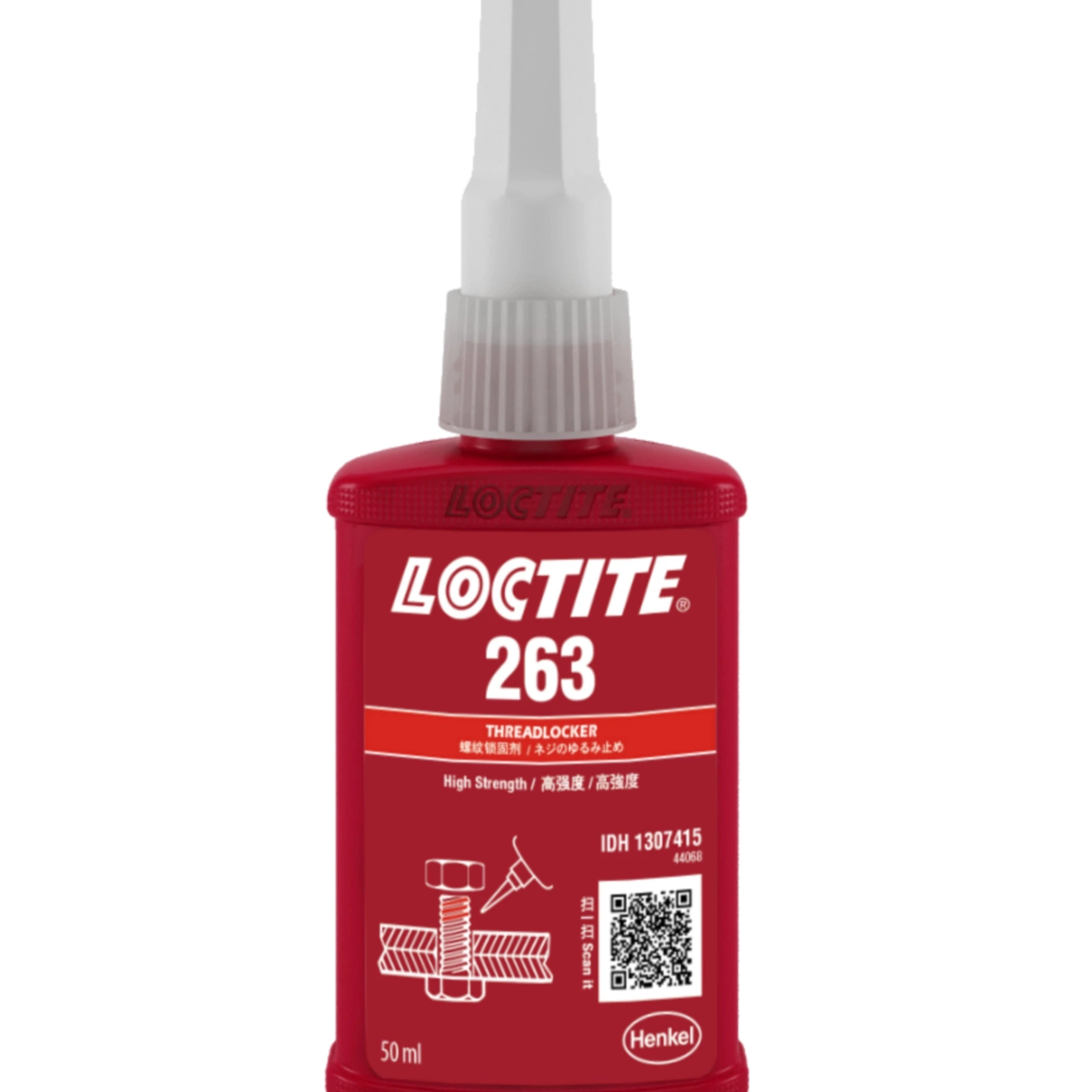 Wyw02 Loctite 243 Резьбовой фиксатор, высокотемпературный анаэробный клей, универсальный уплотнитель для металла