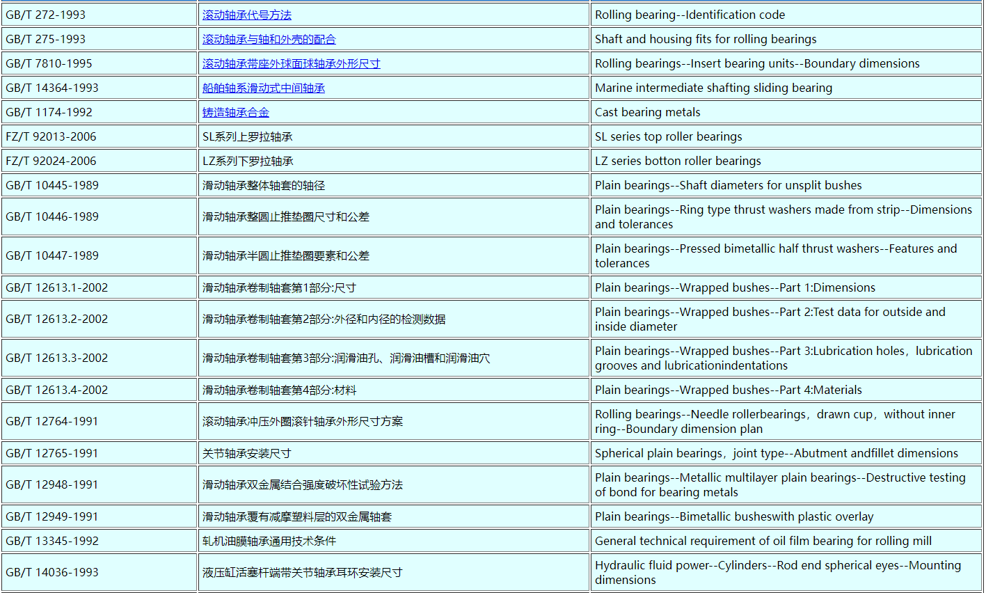 фото_20240130133354