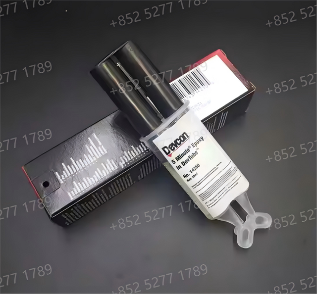 FM Devcon 5 минут быстро сушили