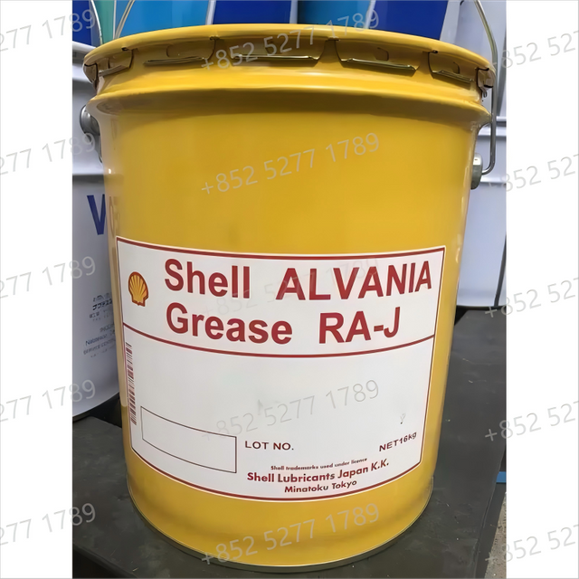 FM Shell Alvania RA-J Низкотемпературная смазка на основе лития -40ºC.