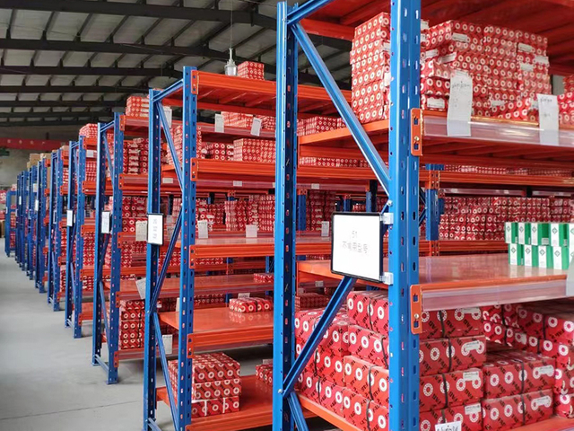 Сферический роликоподшипник для металлургии