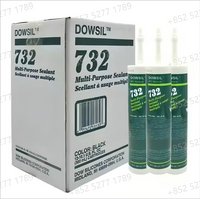 FM Dowcorning Dowsil 732 герметик 300 мл FDA пищевой герметик герметик RTV Grate Grate Greatand