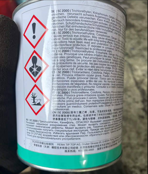 Zyx rema Tip Top Special Cement BL Tire 650 g 200g Contry Compound Compound Vulcanisation Cement Workshops Специальный цементный инструмент