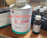 ZSQ TOIP TOP SC2000 SC4000 Эпоксидный клеевой ремень холодный вулканизация Связывающий агент для деревообрабатывающей резиновой клей холодный клей