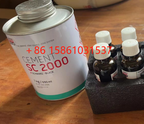 ZSQ TOIP TOP SC2000 SC4000 Эпоксидный клеевой ремень холодный вулканизация Связывающий агент для деревообрабатывающей резиновой клей холодный клей