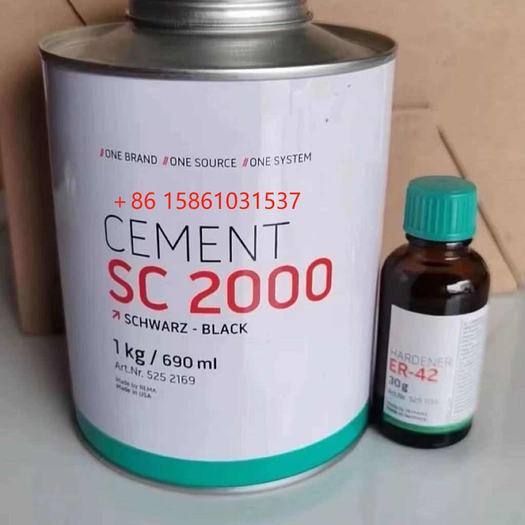 ZSQ TOIP TOP SC2000 SC4000 Эпоксидный клеевой ремень холодный вулканизация Связывающий агент для деревообрабатывающей резиновой клей холодный клей