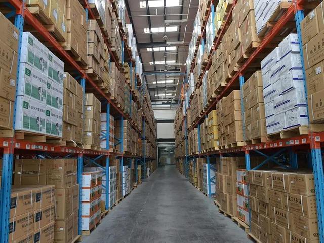 сферический подшипник скольжения для ковочной машины