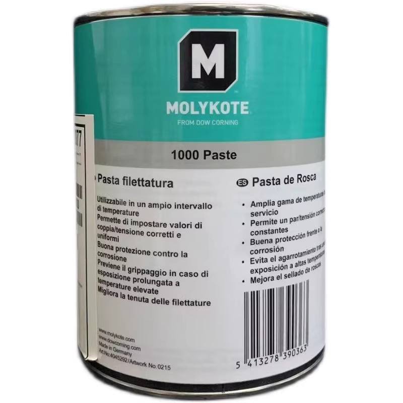 Zsq04 Molykote 1000paste, устойчивый к высоким температурам антипригарный агент для резьбы, смазка для болтов, предотвращающая укусы