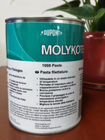 Zsq04 Molykote 1000paste, устойчивый к высоким температурам антипригарный агент для резьбы, смазка для болтов, предотвращающая укусы