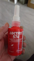 FM18 henkle loctiter 574 50 мл клей мгновенного уплотнения для металла, насоса, маслостойкий герметизирующий клей